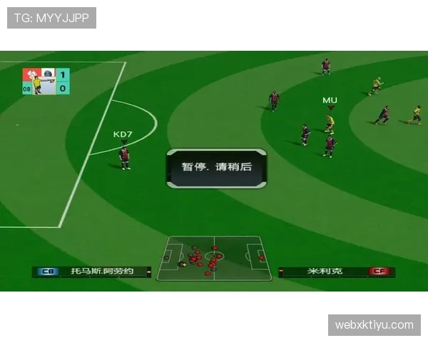 2026世界杯48队12小组赛制如何安排及晋级规则怎么算