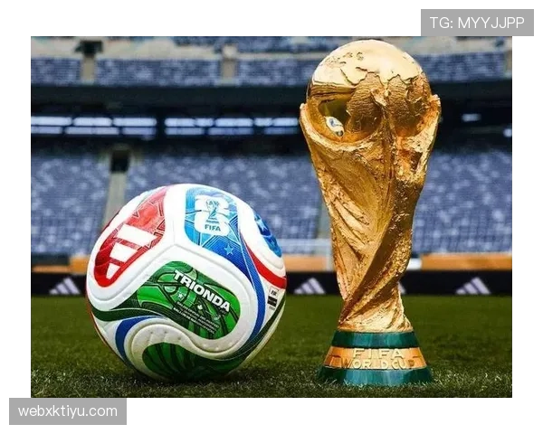 2026世界杯开幕战历史最大胜利比分是多少