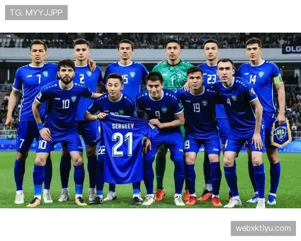 乌兹别克斯坦队能否突破历史首进2026世界杯正赛 乌兹别克斯坦队能否突破历史首进2026世界杯正赛