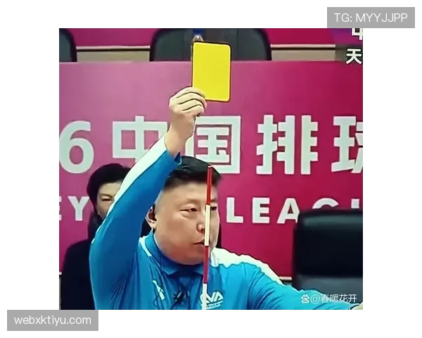 黄牌规则:哪些行为会被裁判出示黄牌警告?
