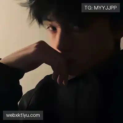 高想旻